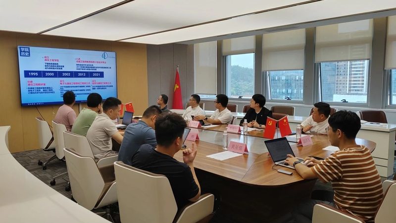 揭秘电子配件材质标准：从认证到应用解析