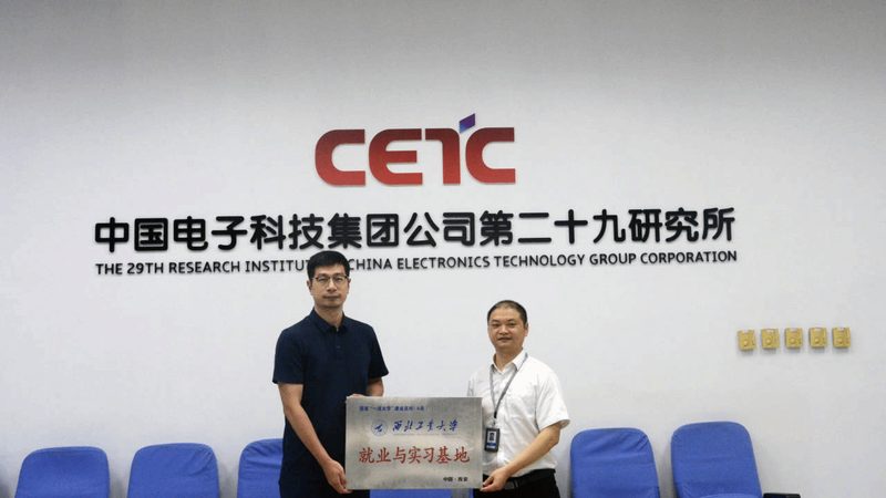 安规X2电容与Y1电容：材质差异解析