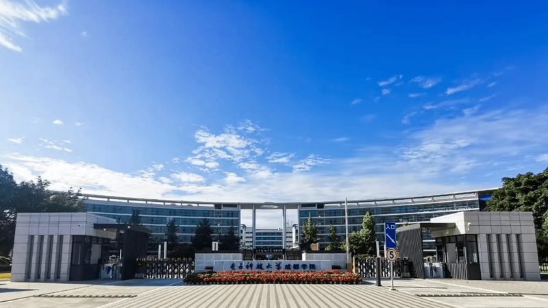 电子产品结构设计规范的重要性与报价解析**