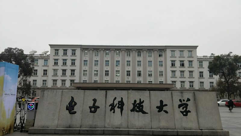 Gerber文件规范：PCB打样的关键要素