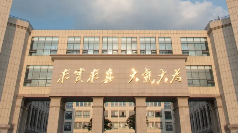 继电器品牌盘点：揭秘行业佼佼者**