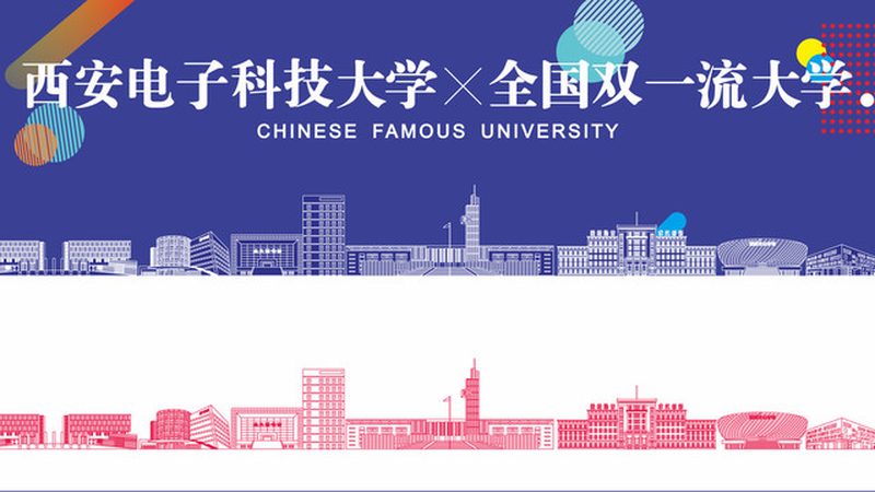 三极管8050与8550：贴片型号间的细微差别解析